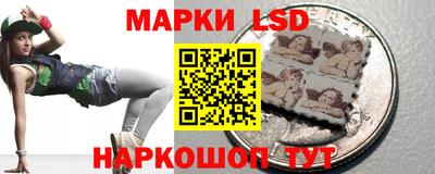 гашишное масло Бердск
