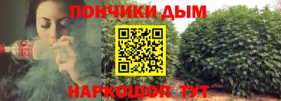 спиды Белореченск