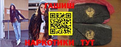 спиды Белореченск